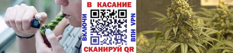 Все наркотики Старая Русса APVP  МЕФ  COCAIN  ГАШИШ  МАРИХУАНА 