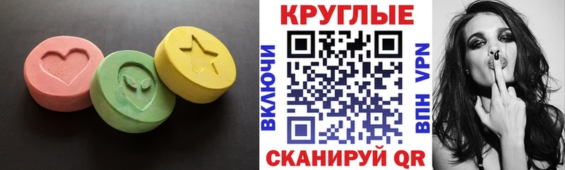 Экстази louis Vuitton  закладки  Старая Русса 