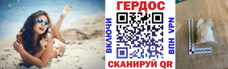 купить  сайты  Старая Русса  ГЕРОИН Афган 