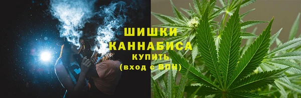 гашишное масло Арсеньев
