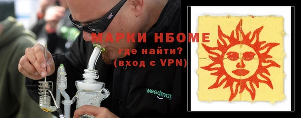 спайс Алзамай