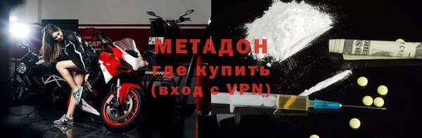 дживик Алексин
