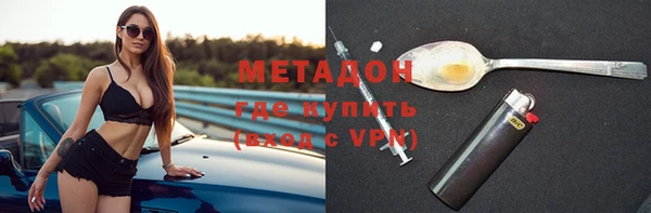 спайс Алзамай