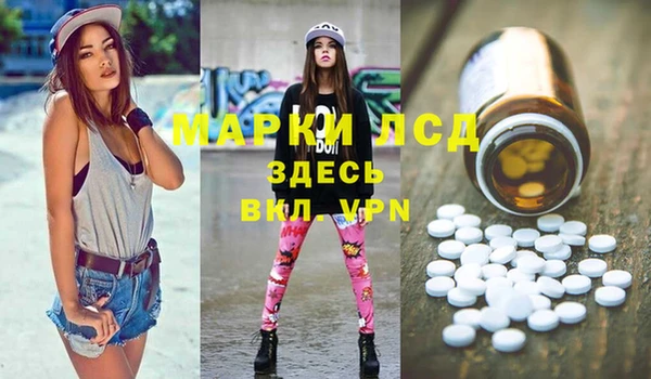 кокс Алексеевка