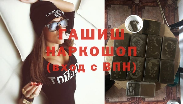 спайс Алзамай