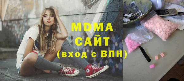 кокс Алексеевка