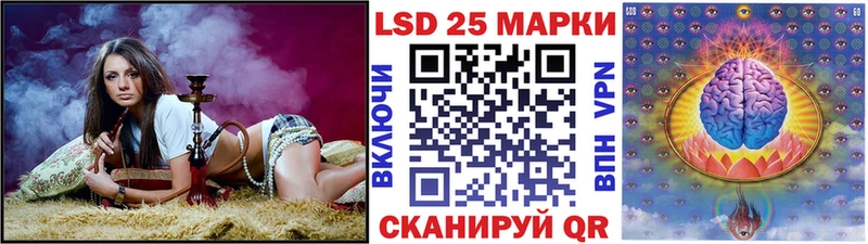 где можно купить наркотик  Старая Русса  Наркотические марки 1,5мг 