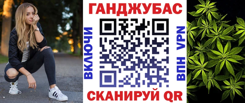 купить наркотик  Старая Русса  MEGA зеркало  Бошки марихуана индика 